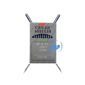 سوزن DPx17 سایز 18 ارگان