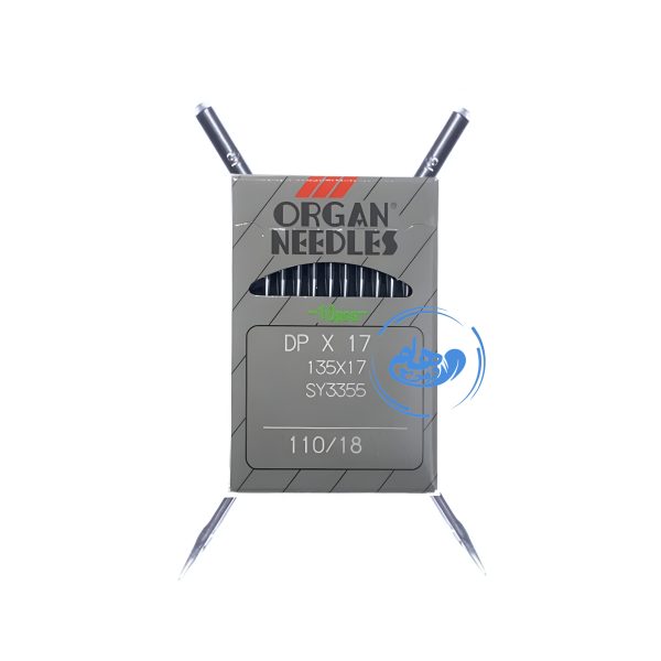 سوزن DPx17 سایز 18 ارگان