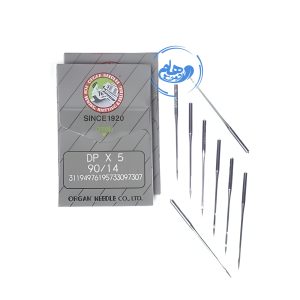 سوزن چرخ خیاطی ارگان DPx5سایز 14